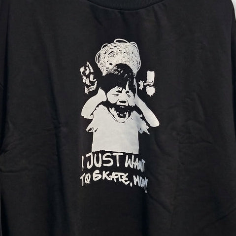 I Just Want To Skate Sweater