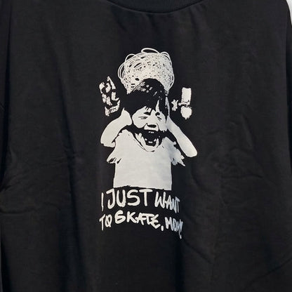 I Just Want To Skate Sweater