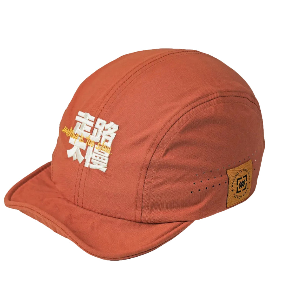 Soft Brim “WITS” Cap Terra