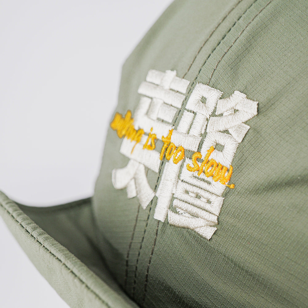 Soft Brim “WITS” Cap Olive