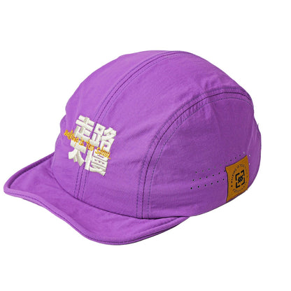 Soft Brim “WITS” Cap Lila